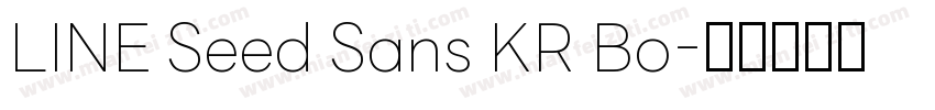 LINE Seed Sans KR Bo字体转换